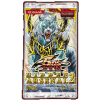 Hidden Arsenal 2 pokec (booster)
