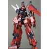 Frame Arms Plastic Model Kit 1/100 NSG-040 Weisheit 0 15 cm