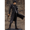 Fate Zero PVC Statue 1/8 Kiritsugu Emiya Refined Version 22 cm