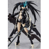 Black Rock Shooter The Game Figma Action Figure BRS2035 14 cm