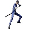 Rurouni Kenshin G.E.M. Series PVC Statue 1/8 Hajime Saito 18 cm