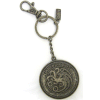 Game of Thrones Metal Keychain Targaryen Shield