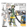 Mecha Musume - Fine Scenery Luft
