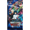Cardfight!! Vanguard G Dragon Kings Awakening Booster