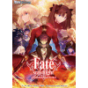Wei? Schwarz: Fate/stay night [Unlimited Blade Works] Vol. 2 Booster