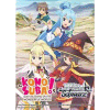 Wei? Schwarz Konosuba  Gods blessing  2 Booster 