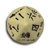 D10 Japanese Dice
