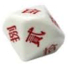 Chinese Worded 1-10 White/red d10