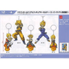Dragon Ball Z - Real Figure Key