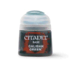 Caliban Green 12ml (6)