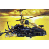 Kamov KA-52 Aligator