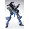 Frame Arms MAMU Model Kit SA-16 Stylet 15 cm