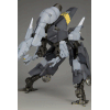 Frame Arms Fine Scale Model Kit 1/100 NSG-25y Strauss 15 cm