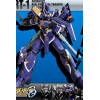 Super Robot Wars Original Generations Fine Scale Model Kit 1/144 ART-1 15 cm