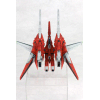 RayStorm Plastic Model Kit R-Gray 1 Extra 16 cm