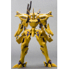 Muv-Luv Alternative Plastic Model Kit Takemikaduchi Type 00F Yui Takamura?s Machine 14 cm
