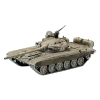 Soviet Battle Tank T-72 M1