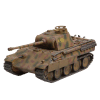 PzKpfw V Panther Ausf.G