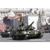 Russian Battle Tank T-90