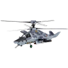 Kamov Ka-58