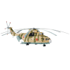 MiL Mi-26 Heavy Helicopt