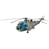 Sea King Mk.41 Anniversary