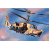 EK Kamov Hakum