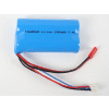 LiPo Battery (7,4 V) (24056/64)
