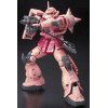 Mobile Suit Gundam Model Kit 1/144 Real Grade Zaku II 13 cm