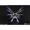 Mobile Suit Gundam Model Kit 1/60 Perfect Grade Strike Freedom 38 cm