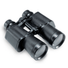 Daljnogled 4x 45 mm ? special 50