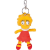 Simpsons Plush Key-Chain Lisa 12 cm