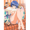 IKKI TOUSEN DRAGON DESTINIY - Plakat cute Ryomo