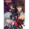 VAMPIRE NIGHT - Plakat Grupe