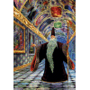 Myles Pinkney Glow in the Dark Puzzle Wizard?s Gallery