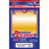 KMC Card Barrier Super Series Sleeves Super Gold (80)