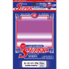 KMC Card Barrier Super Series Sleeves Super Purple (80)