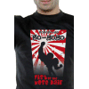 Bo Bobo T-Shirt Star