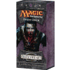 MTG 2012 Core Set Event Deck