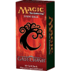 MTG Gatecrash Event Deck